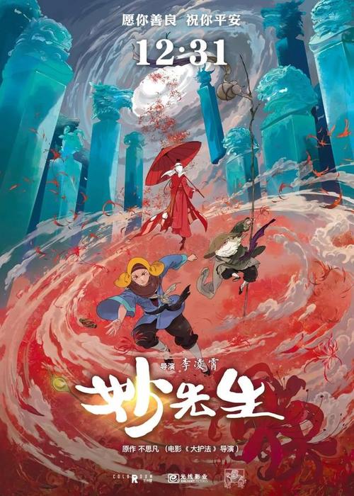 毕业没有学位证怎么办