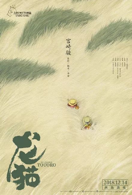 办理假验资证明