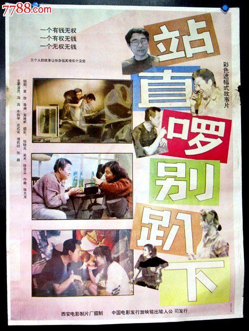艾伯塔省康卡迪亚大学文凭毕业证怎么买高仿